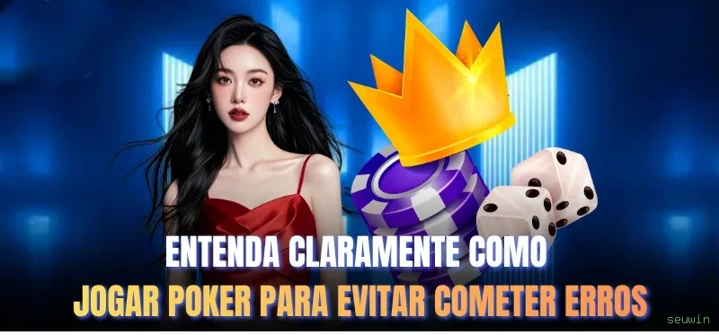 Imagem promocional dos jogos de lottery da seuwin